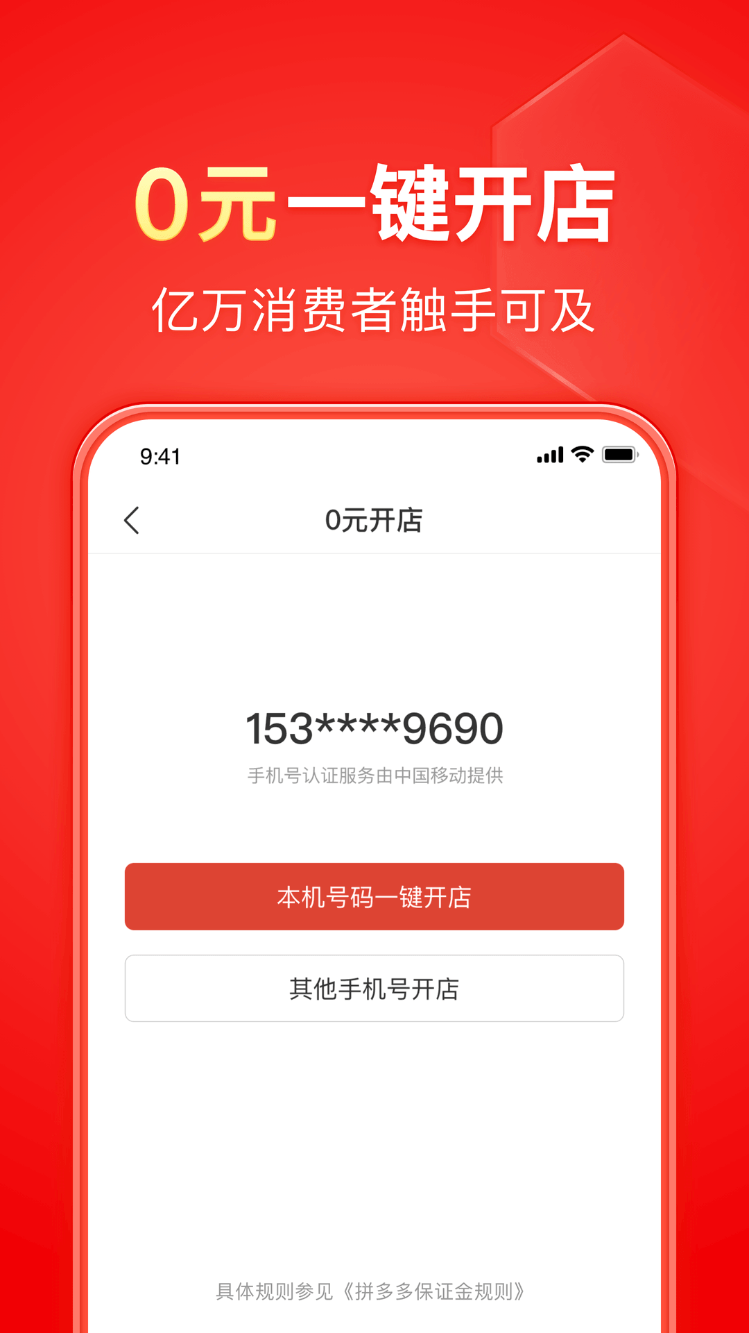 找奴下奴，公交车，尿壶，沙包，发泄工具，人形ATM截图