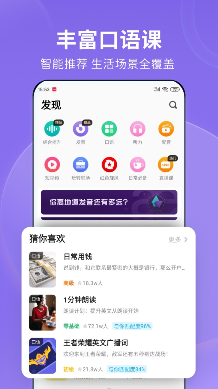 足踏鞋业有限公司截图